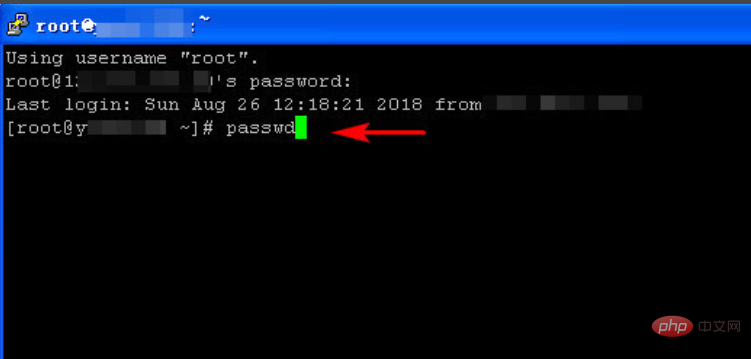 How to change password on Linux server