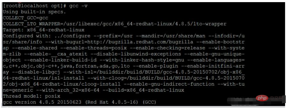 Comment installer nginx hors ligne sur un serveur Linux