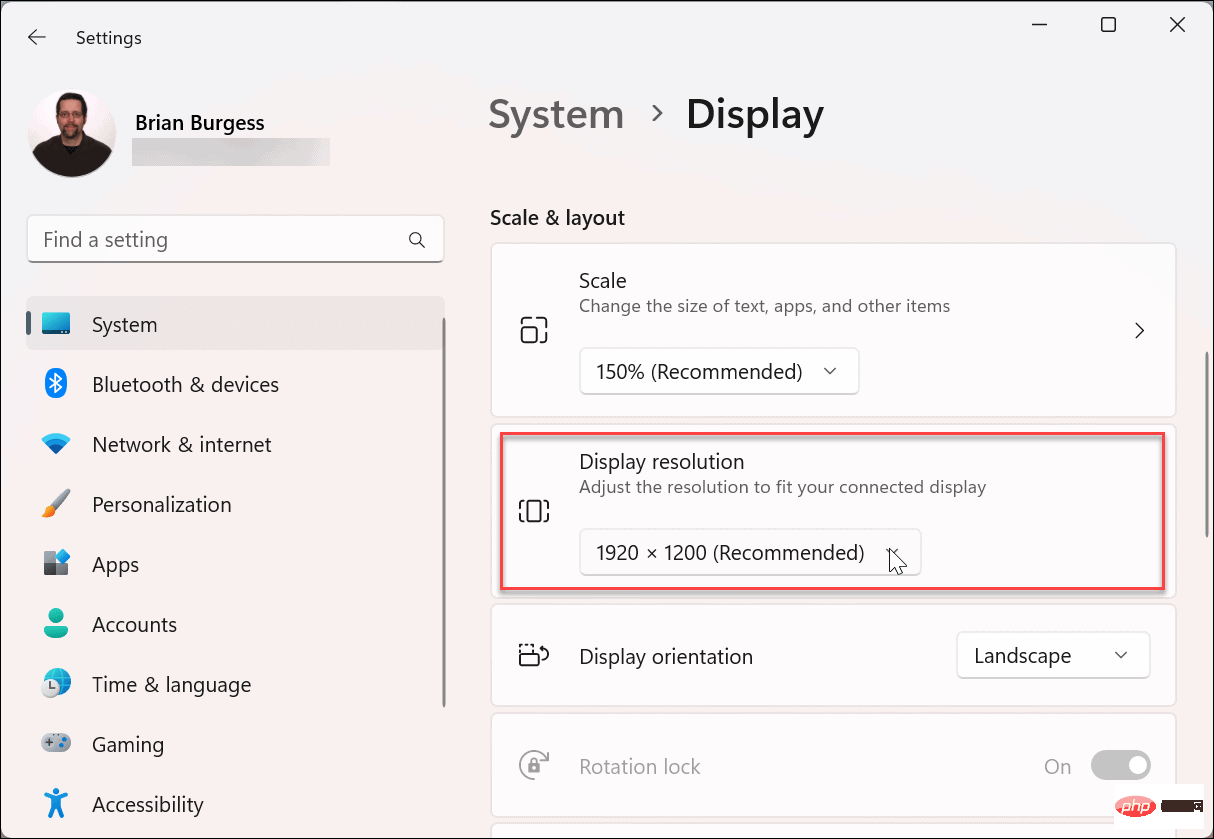 如何在 Windows 11 上更改屏幕分辨率