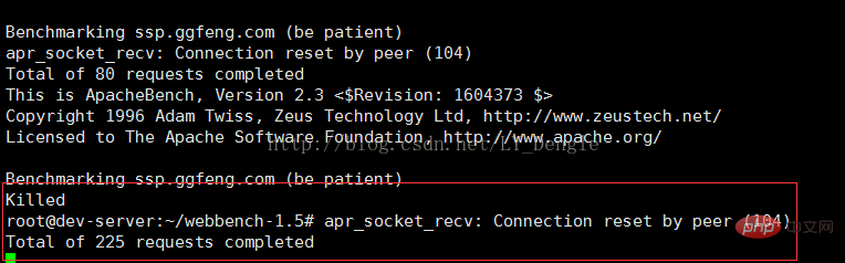 linux之怎麼停止正在執行的腳本