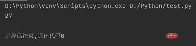 Python字串常規操作方法有哪些