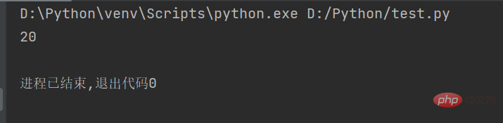 Python字串常規操作方法有哪些