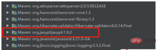 Comment utiliser le fichier application.yml pour configurer le cryptage du mot de passe de la base de données dans le projet SpringBoot