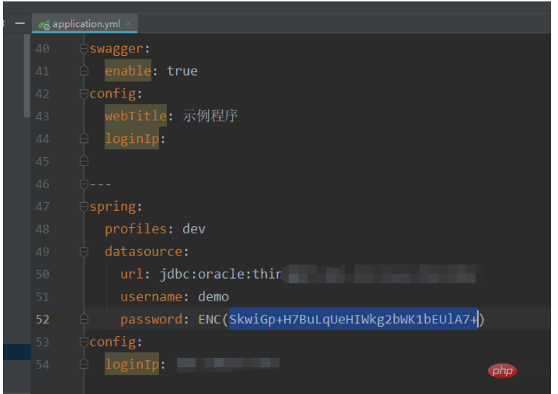 How to use the application.yml file to configure database password encryption in the SpringBoot project