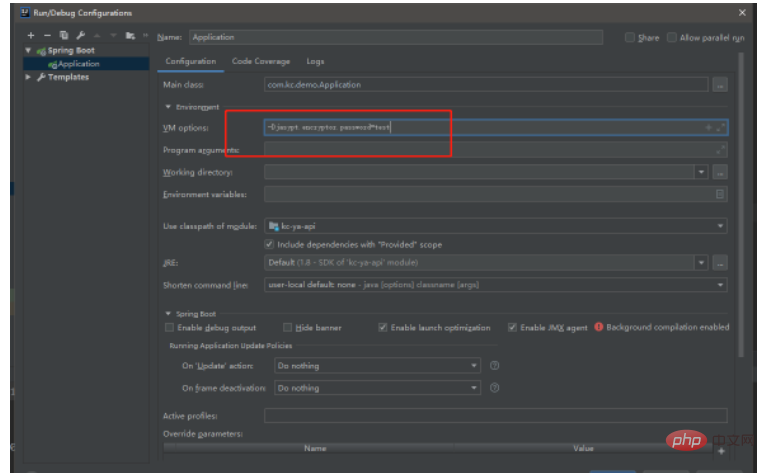 How to use the application.yml file to configure database password encryption in the SpringBoot project