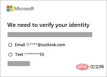 如何恢复忘记的 Microsoft 帐户密码