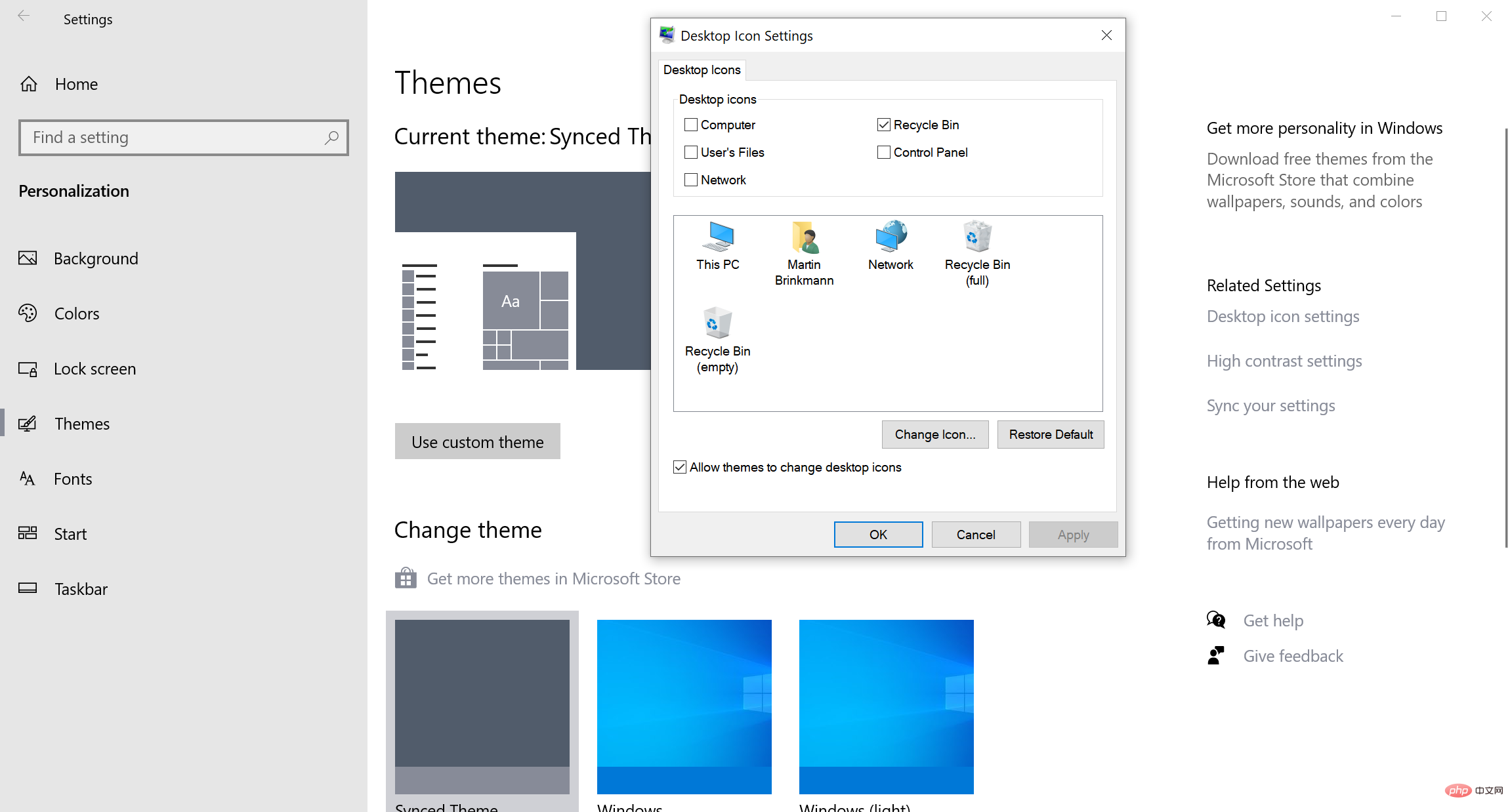 快速提示：在 Windows 10 和 11 电脑上恢复系统桌面图标