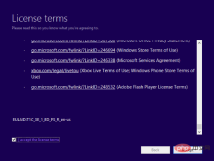 コンテナ内のオブジェクトを列挙できない問題を修正する 7 つの方法
