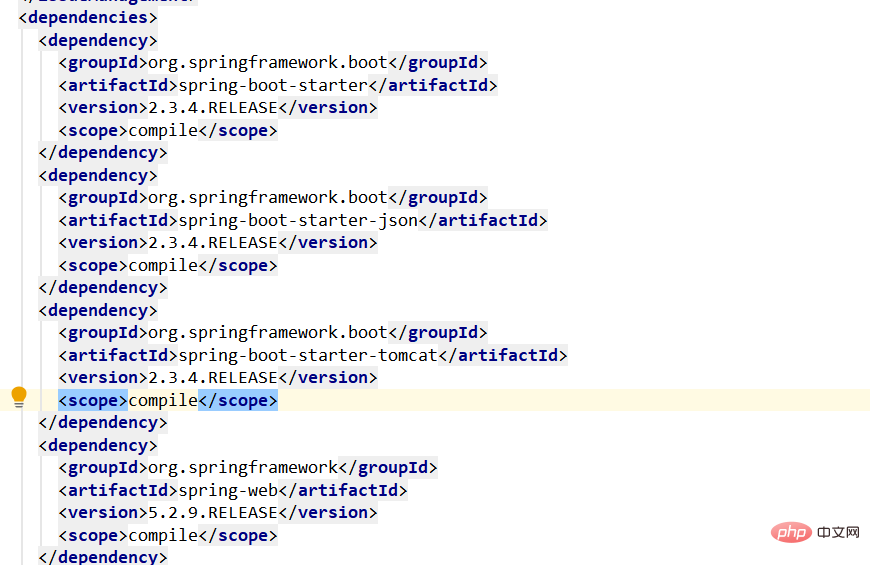 Comment implémenter la configuration automatique SpringBoot