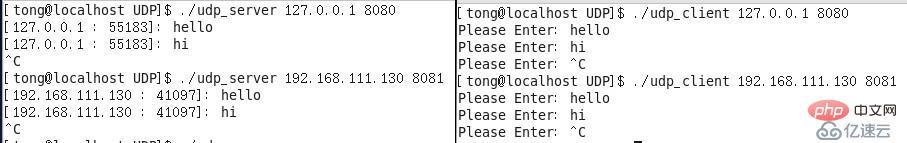 UDP 프로토콜을 분석하는 방법