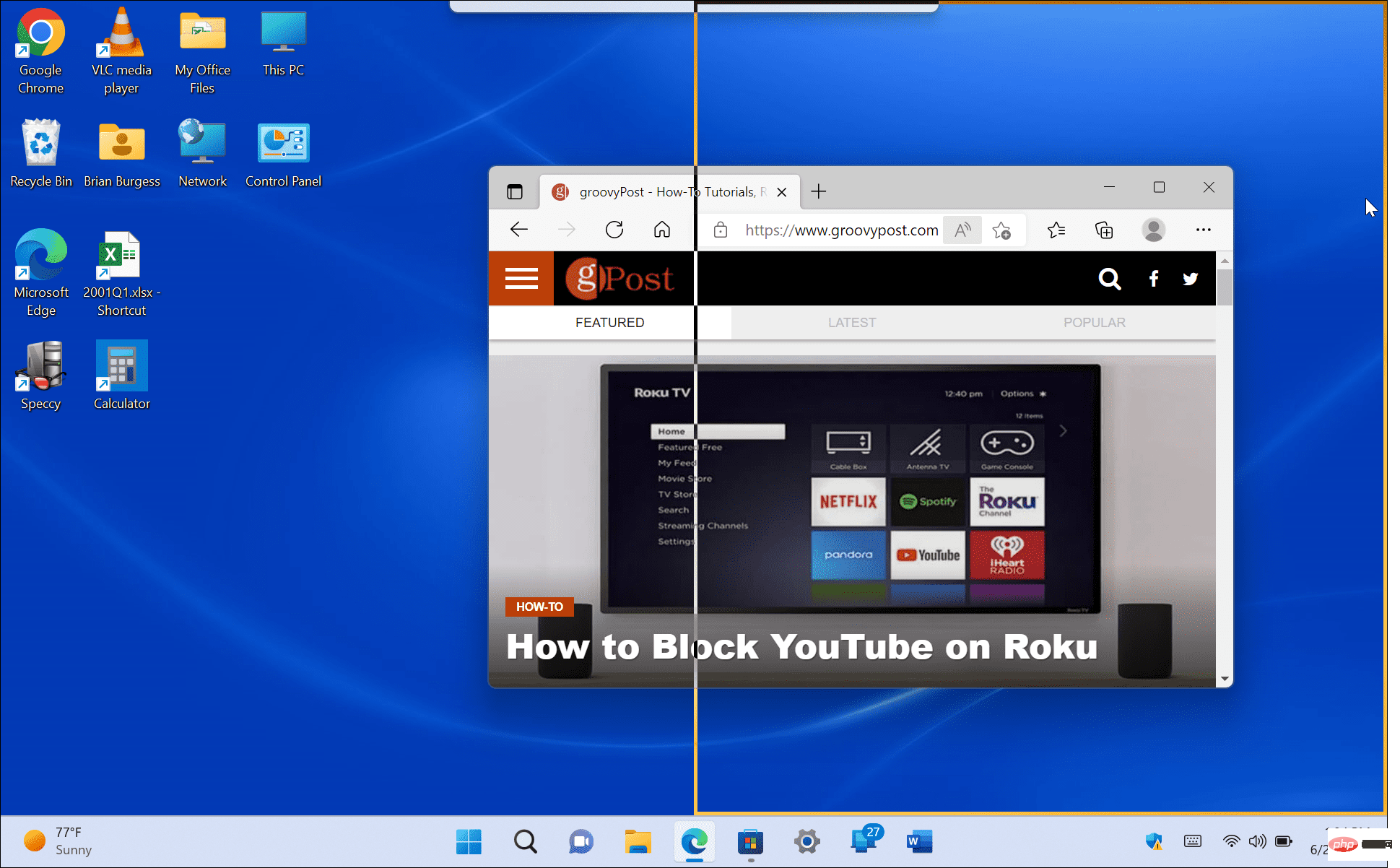 如何在 Windows 11 中使用分屏