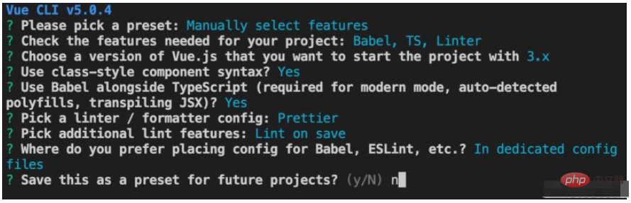 How to encapsulate input components and unified form data in vue3