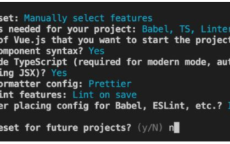 How to encapsulate input components and unified form data in vue3