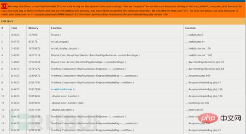 如何深入分析drupal8框架和漏洞動態調試