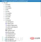 如何深入分析drupal8框架和漏洞动态调试