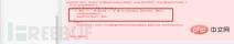 如何深入分析drupal8框架和漏洞动态调试