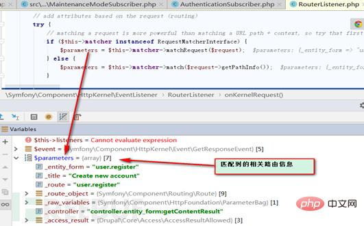 How to conduct in-depth analysis of the drupal8 framework and dynamic debugging of vulnerabilities