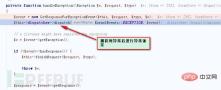 如何深入分析drupal8框架和漏洞动态调试