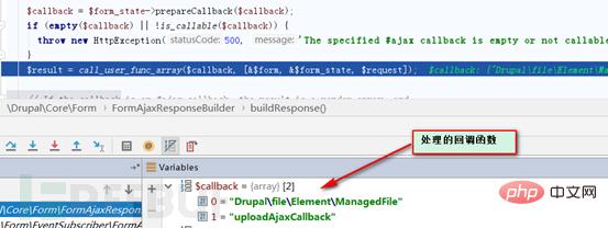 drupal8 프레임워크에 대한 심층 분석 및 취약점의 동적 디버깅을 수행하는 방법