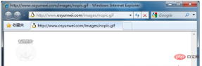 怎么使用Nginx反向代理与proxy_cache缓存搭建CDN服务器