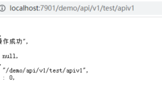 How to add URL prefix to SpringBoot multiple controllers