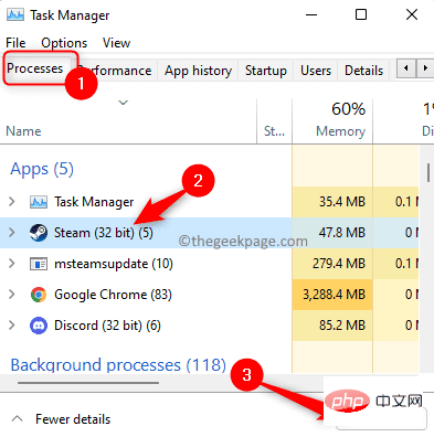 进程无法访问 Windows 11 / 10 上的文件错误修复