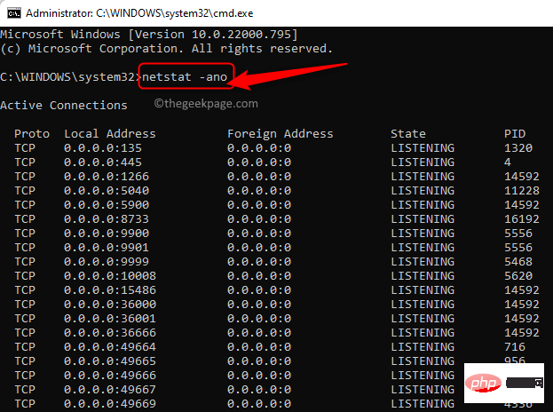 进程无法访问 Windows 11 / 10 上的文件错误修复