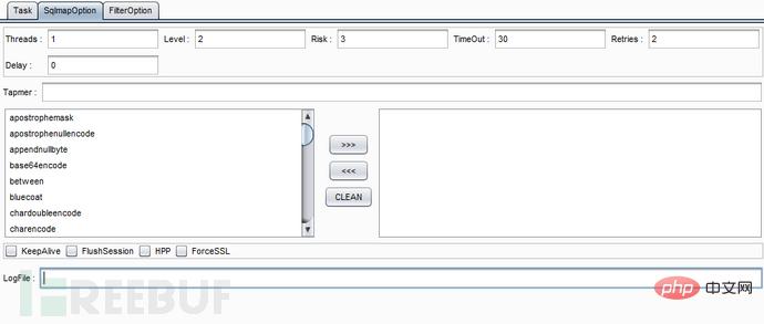 Burpsuit と SQLMapAPI を組み合わせて生成されるバッチ インジェクション プラグインとは何ですか?