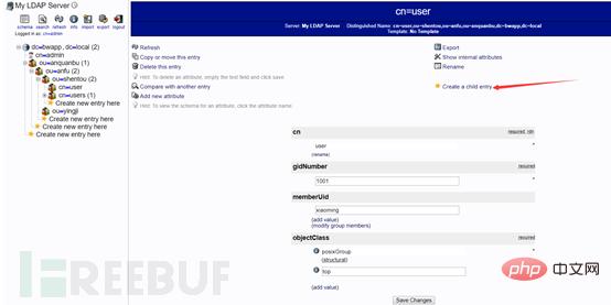 如何进行bee-box LDAP注入的环境配置