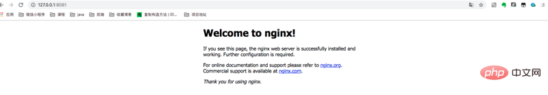 nginx与后台端口冲突怎么解决