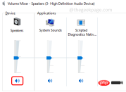 您的麦克风被 Windows 10 / 11 上的 Google Meet 上的系统设置静音
