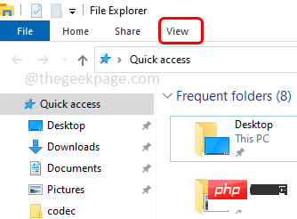 如何修复无法在 Windows 10 文件资源管理器中预览 .msg 电子邮件文件