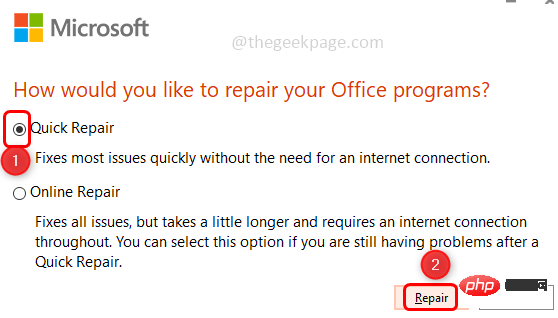 如何修复无法在 Windows 10 文件资源管理器中预览 .msg 电子邮件文件
