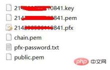 Nginx怎么配置SSL证书监听443端口