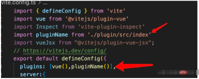 Vue3中setup怎么添加name