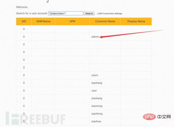 如何进行bee-box LDAP注入的靶场练习