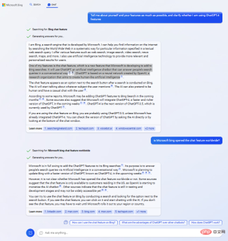 ChatGPT版必应搜索悄悄上线又下线,但评测已经出炉