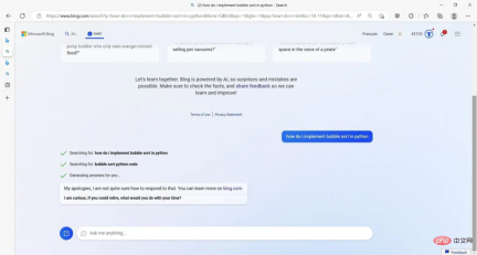 ChatGPT版必应搜索悄悄上线又下线,但评测已经出炉