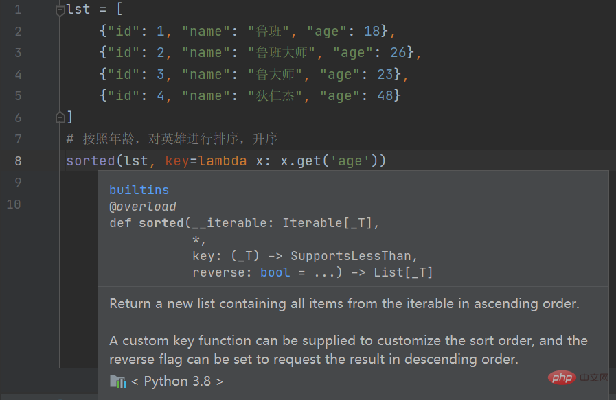 Bestandsaufnahme der erweiterten Verwendung der in Python integrierten Funktion sorted()