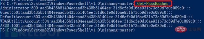 How to use Nishang, the PowerShell penetration testing tool