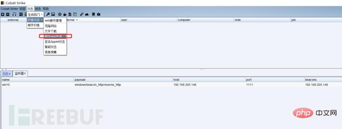 How to use Nishang, the PowerShell penetration testing tool