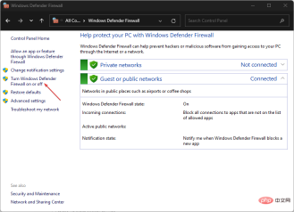 修复: 非分页区域中的页面错误错误 0x00000050
