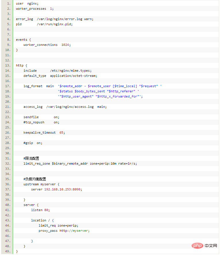 Comment utiliser nginx pour implémenter une limitation de courant distribuée