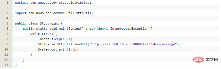 How to use nginx to implement distributed current limiting