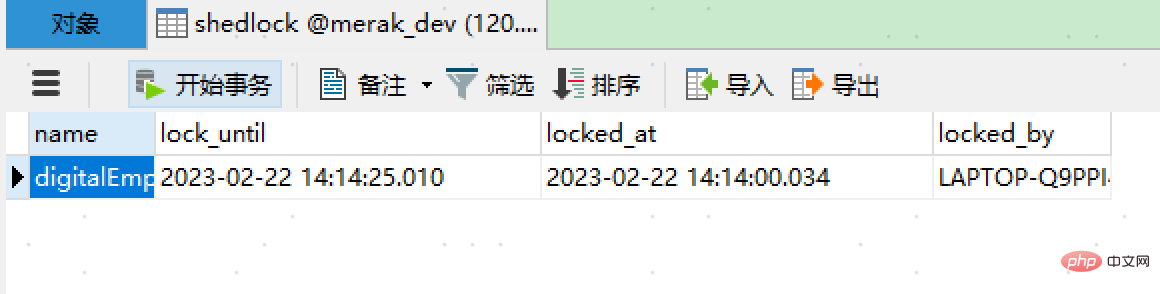 SpringBoot怎麼整合ShedLock實現分散式定時任務