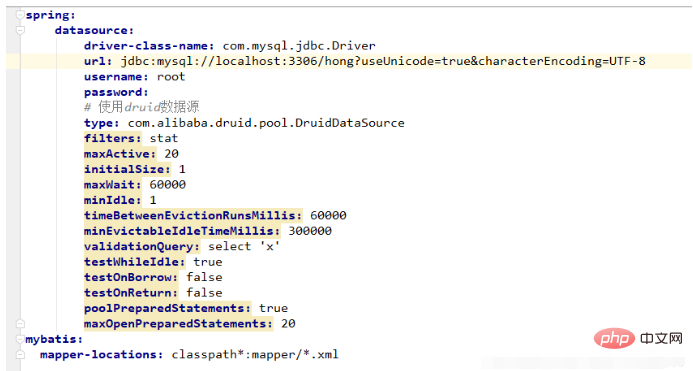 alibaba의 druid 데이터베이스 연결 풀을 사용하여 springboot 오류를 해결하는 방법