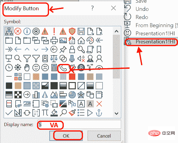 如何在 Powerpoint 中逐步创建宏