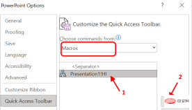 如何在 Powerpoint 中逐步创建宏