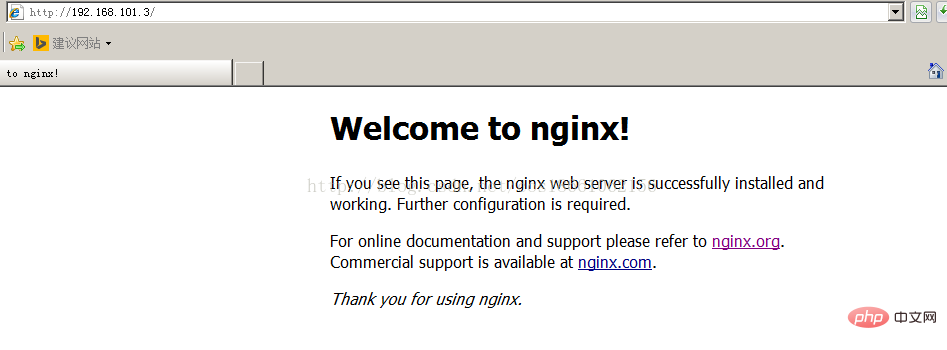Linux平台通过nginx和vsftpd构建图片服务器的方法