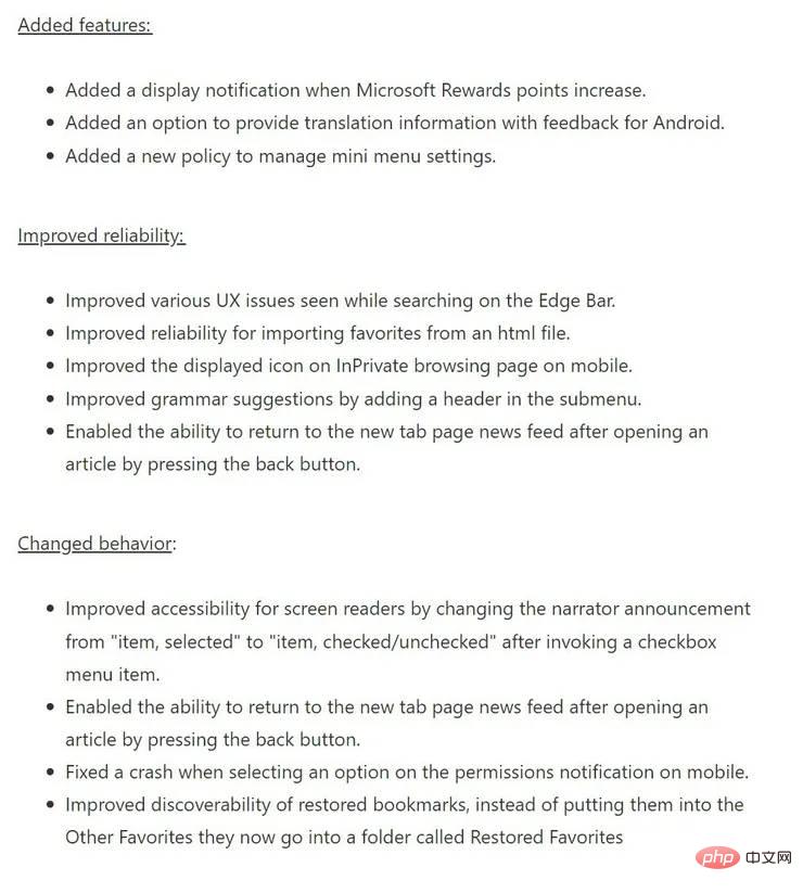 Microsoft Edge Dev 104.0.1287.1 增加新功能